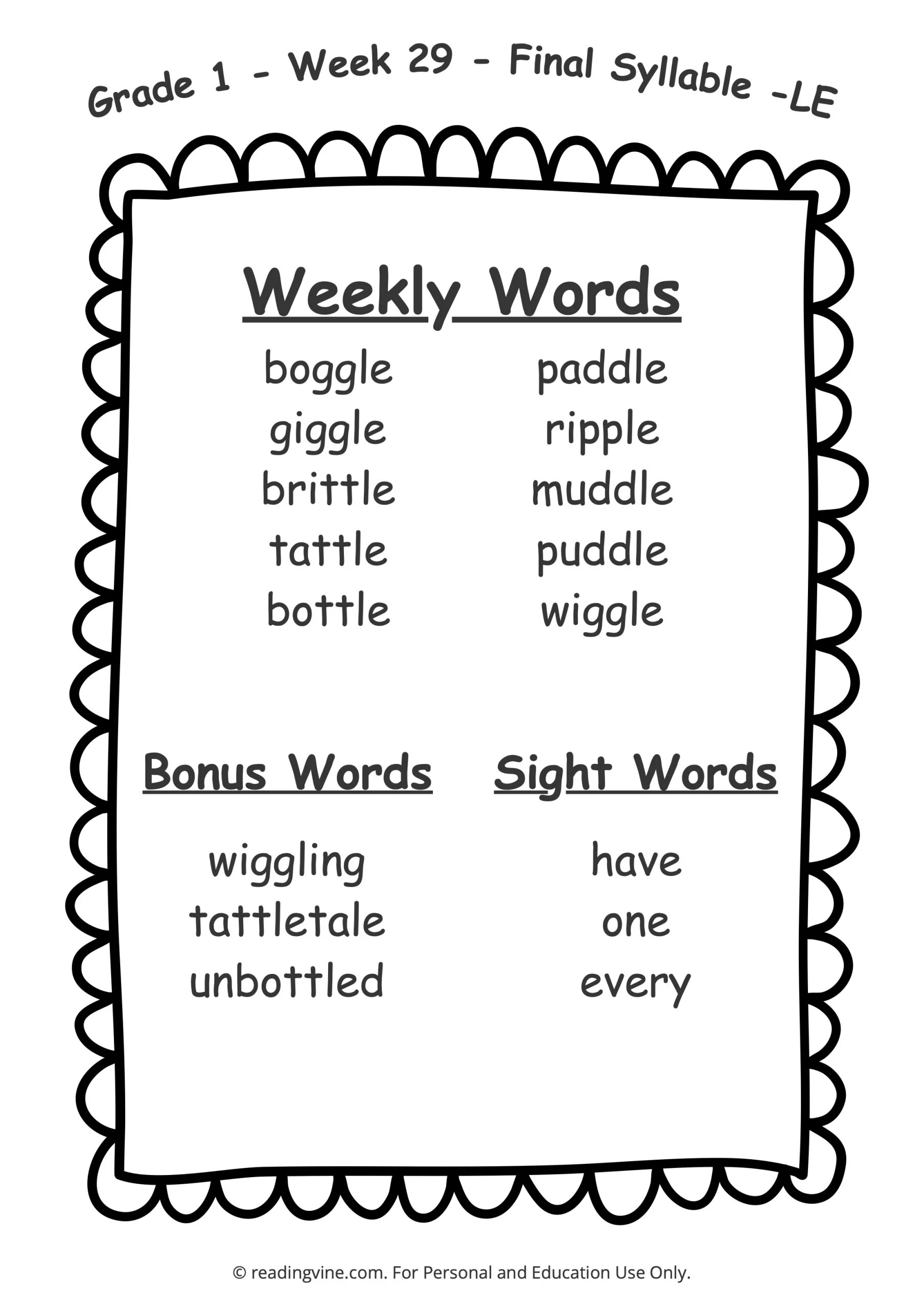 1st Grade Spelling Words Free Printable 36 Week List