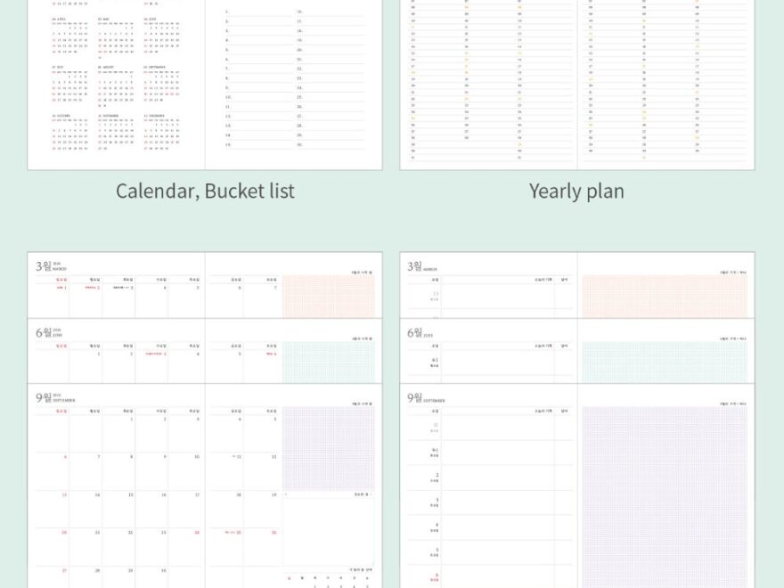 Ardium 2026 Weekly Planner Cute Korean K Style Diary
