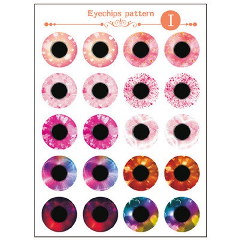 Free Printable Doll Eye Chips Sheet