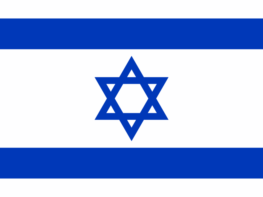 File Flag Of Israel svg Wikimedia Commons