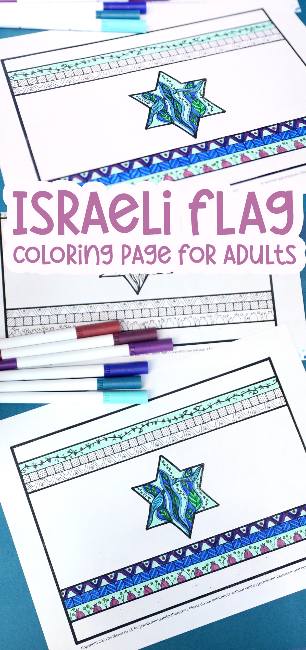 Israeli Flag Printable Sheets