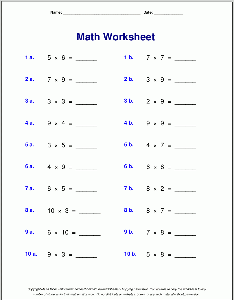 Multiplication Facts Quiz Printable