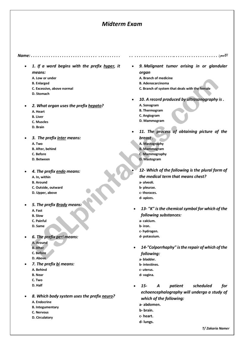 Printable Medical Terminology Quiz With Answers