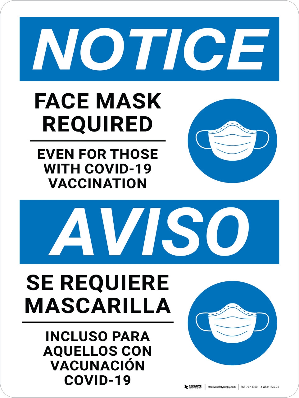 Masks Required Sign Printable Free