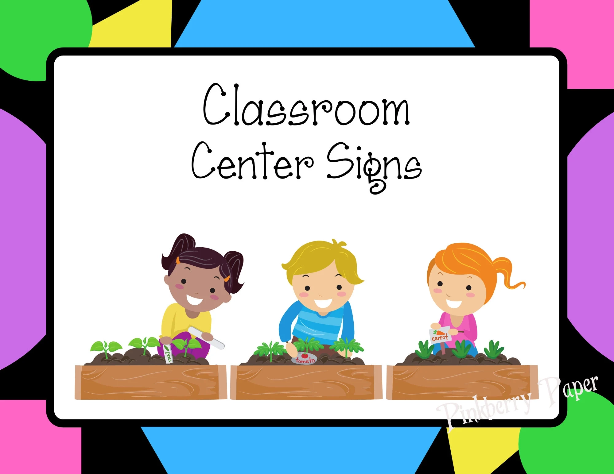 Preschool Center Signs Set Of 17 Printable Classroom Signs digital Download Etsy