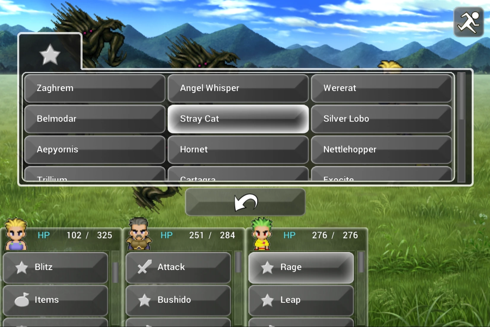 Printable List Of Gaus Rages Printable List Of Gaus Rages