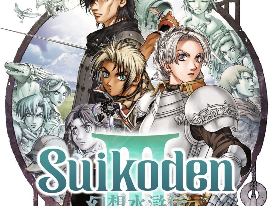 Suikoden III Walkthroughs IGN